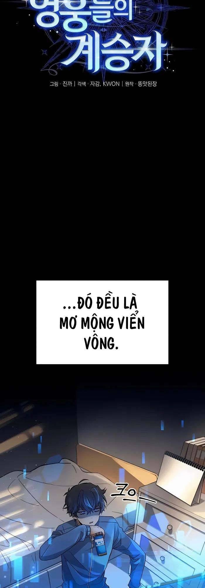 Truyền Nhân Của Thần Thoại Anh Hùng Chapter 2 - 6