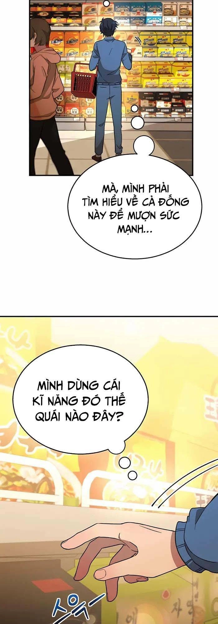 Truyền Nhân Của Thần Thoại Anh Hùng Chapter 2 - 13