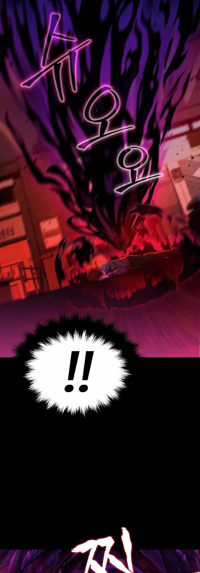 Truyền Nhân Của Thần Thoại Anh Hùng Chapter 2 - 38