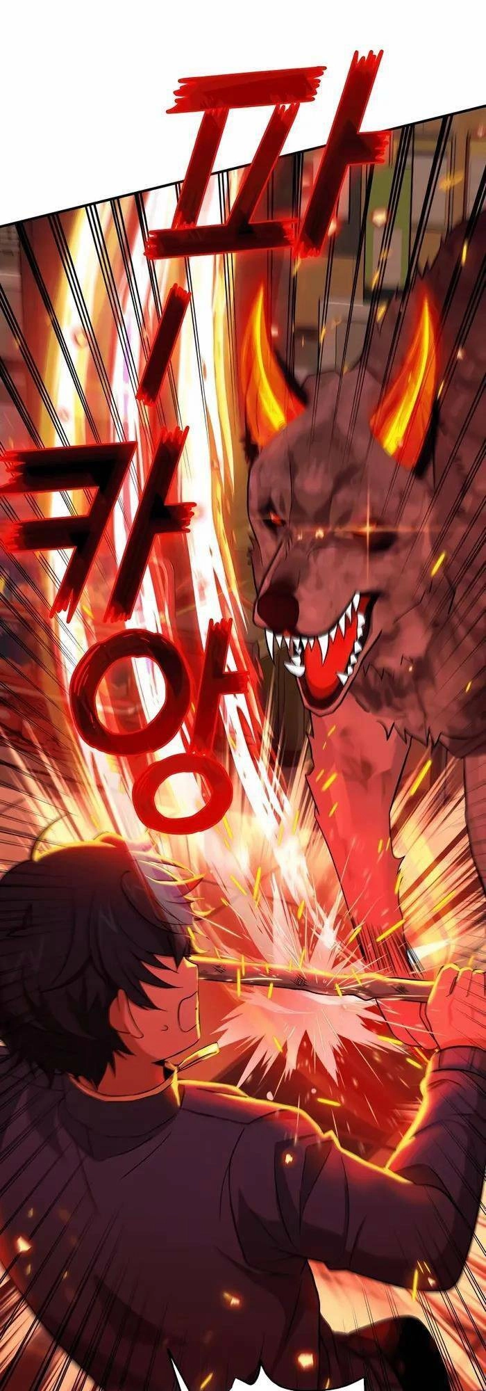 Truyền Nhân Của Thần Thoại Anh Hùng Chapter 2 - 55