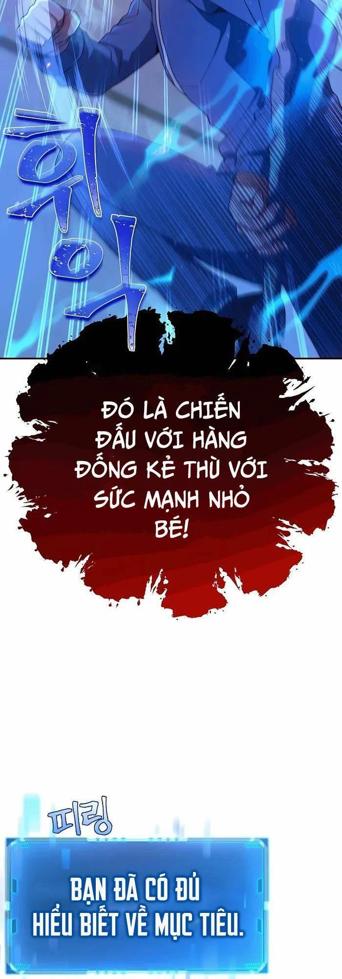 Truyền Nhân Của Thần Thoại Anh Hùng Chapter 3 - 11