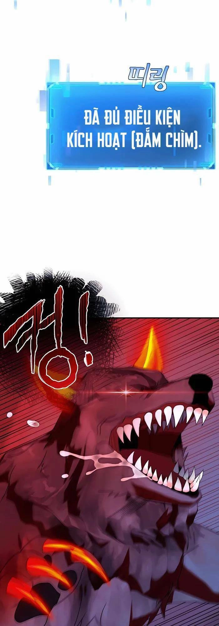 Truyền Nhân Của Thần Thoại Anh Hùng Chapter 3 - 12