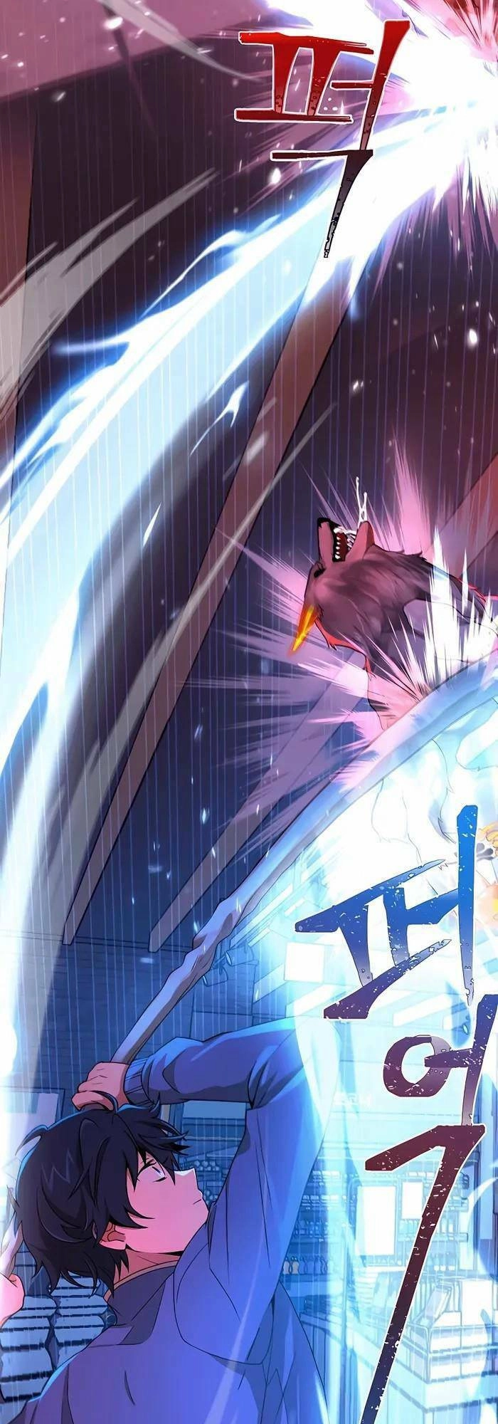 Truyền Nhân Của Thần Thoại Anh Hùng Chapter 3 - 16