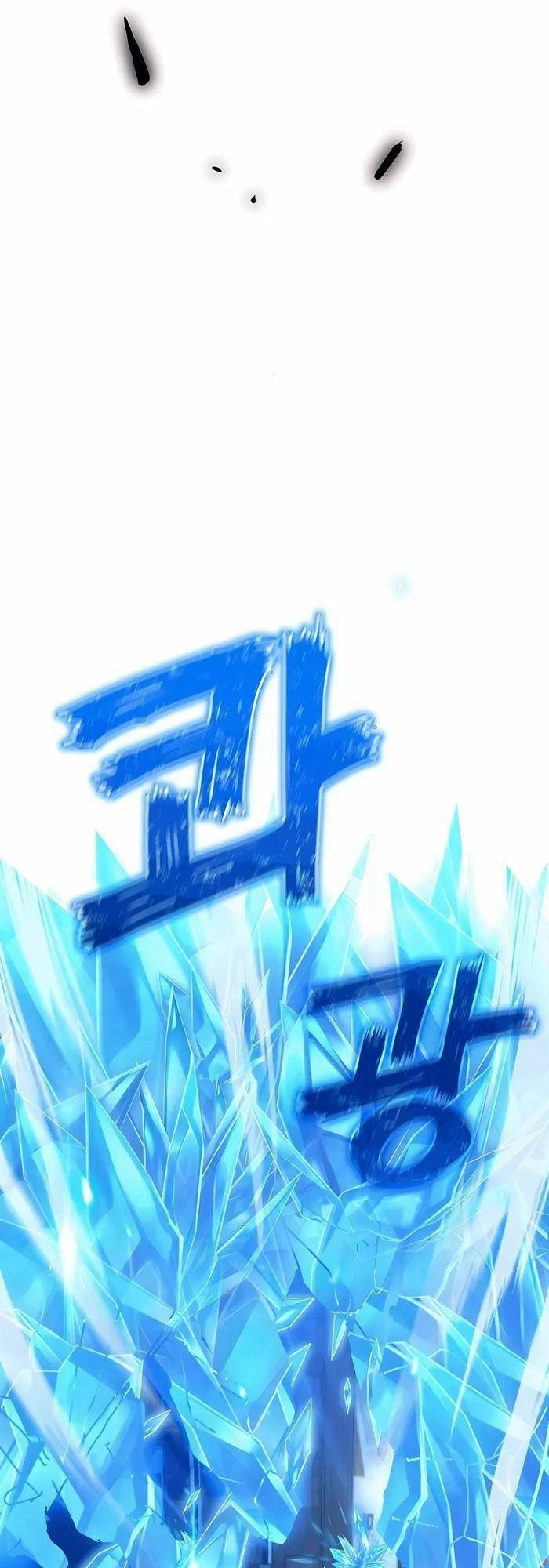 Truyền Nhân Của Thần Thoại Anh Hùng Chapter 3 - 29