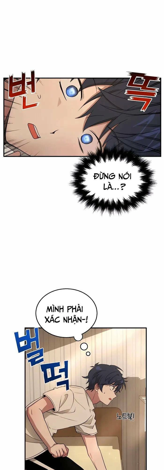 Truyền Nhân Của Thần Thoại Anh Hùng Chapter 4 - 4