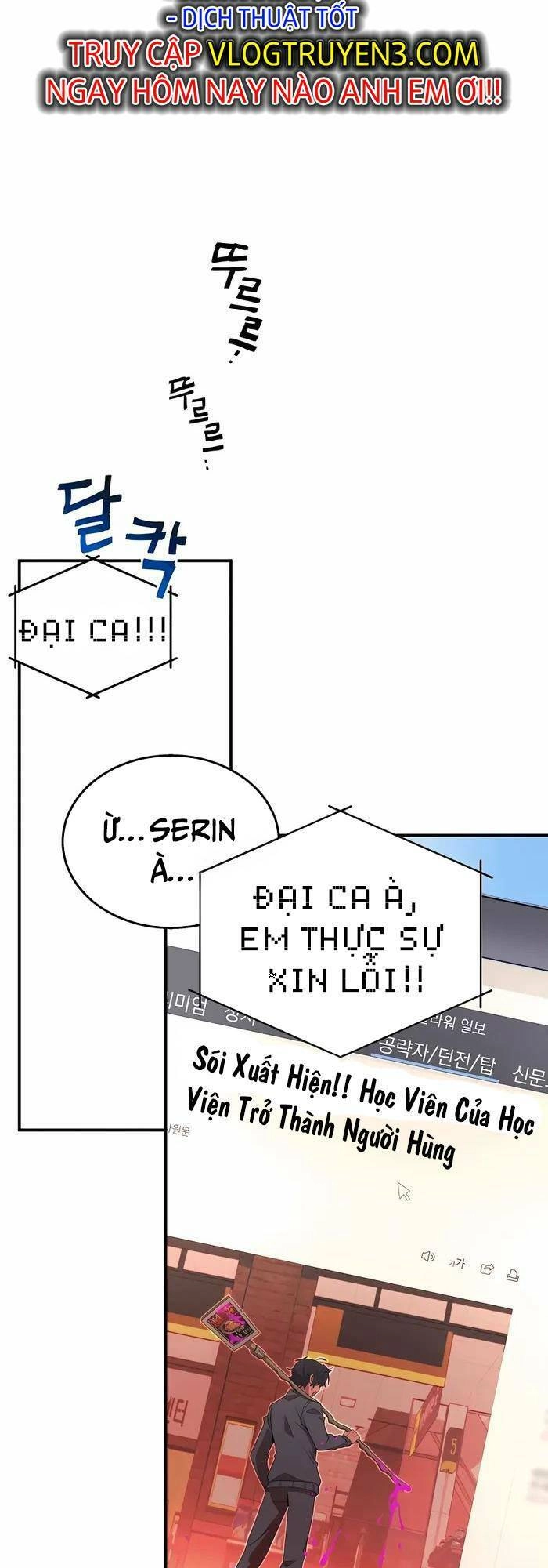 Truyền Nhân Của Thần Thoại Anh Hùng Chapter 4 - 8