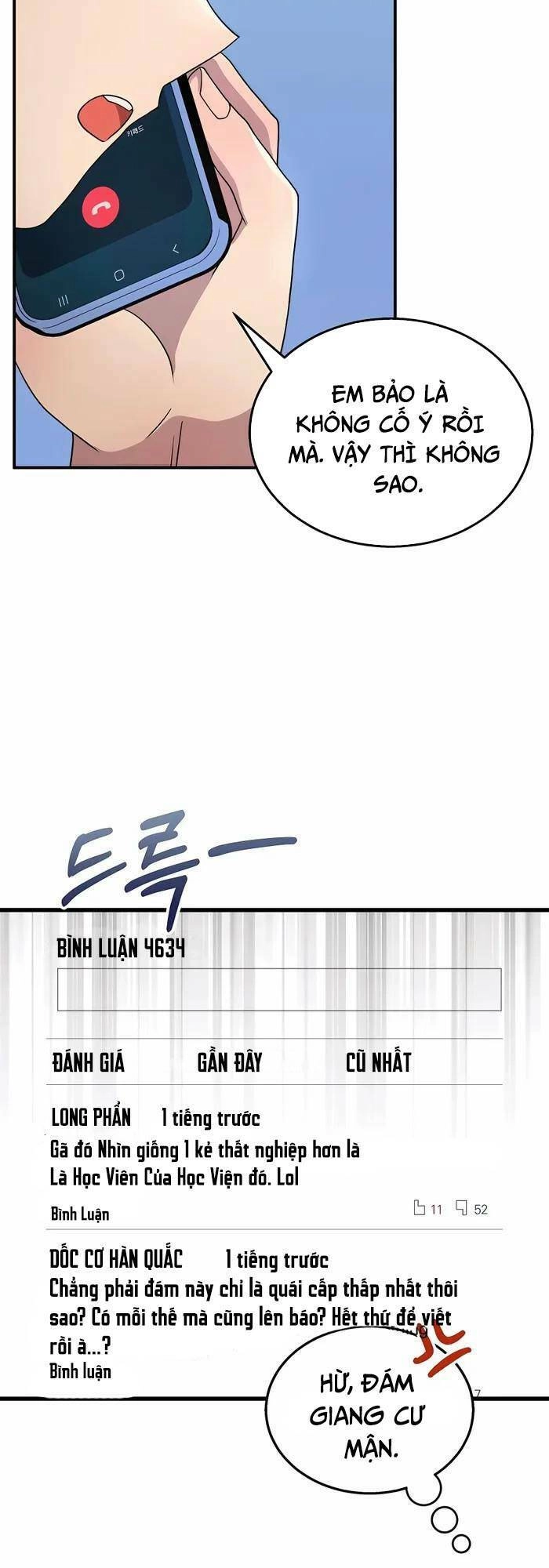 Truyền Nhân Của Thần Thoại Anh Hùng Chapter 4 - 11