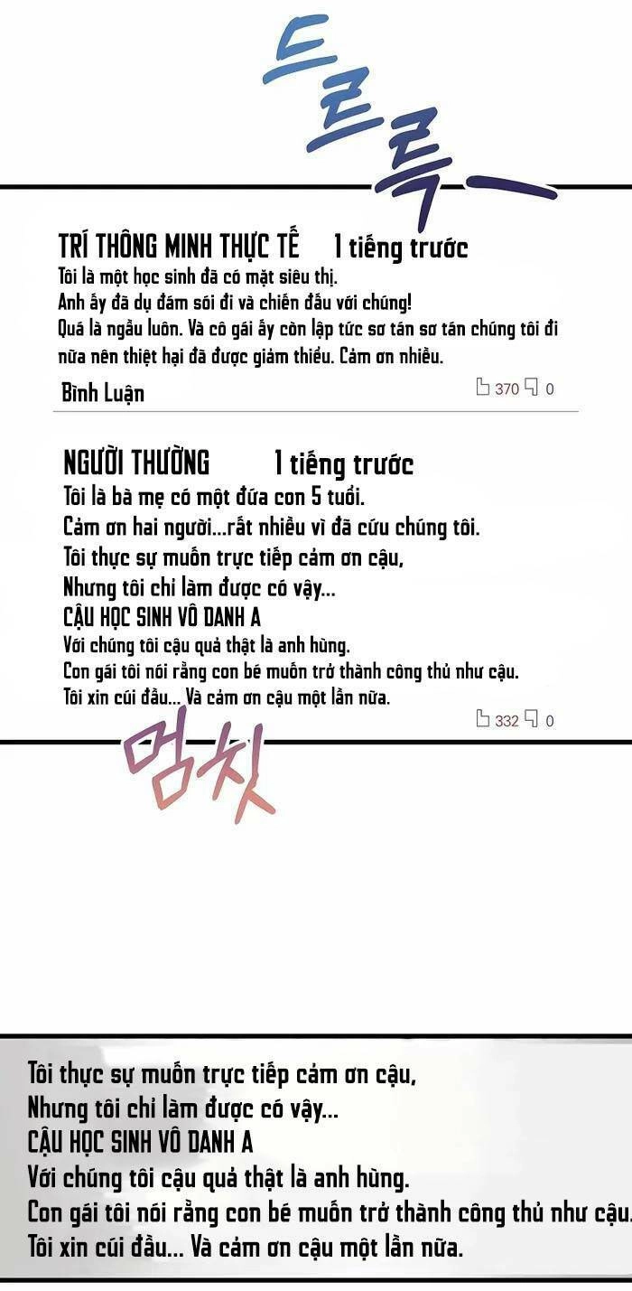Truyền Nhân Của Thần Thoại Anh Hùng Chapter 4 - 12