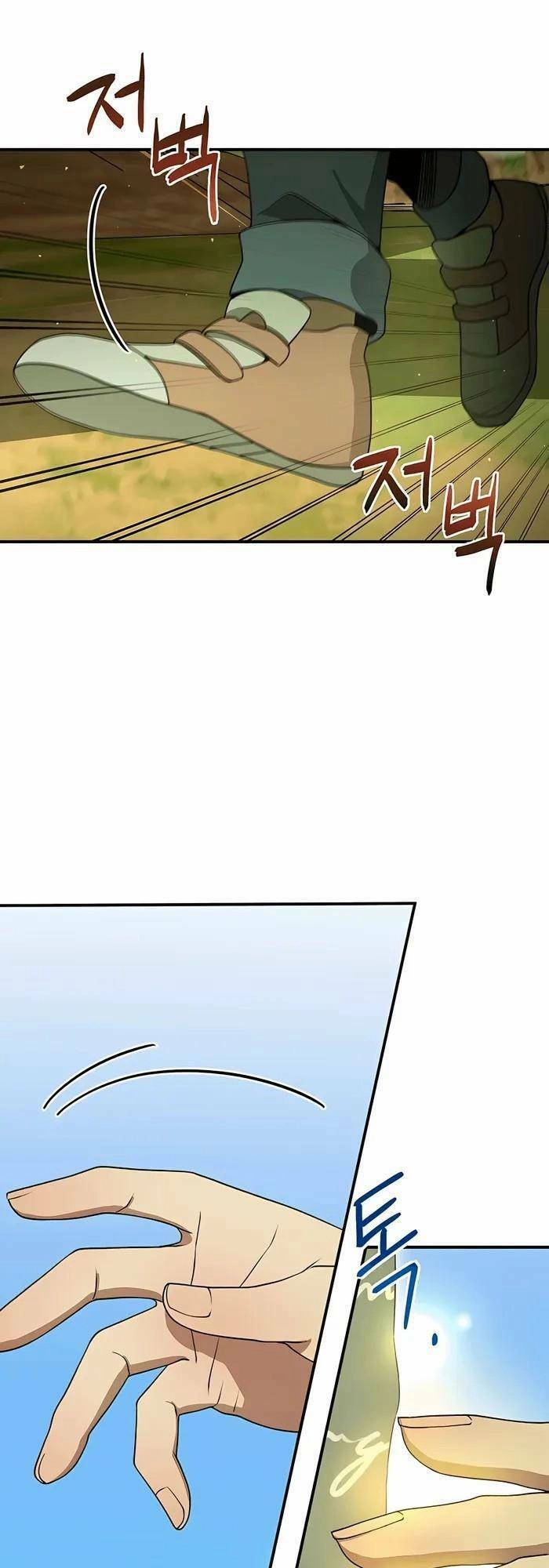 Truyền Nhân Của Thần Thoại Anh Hùng Chapter 4 - 35