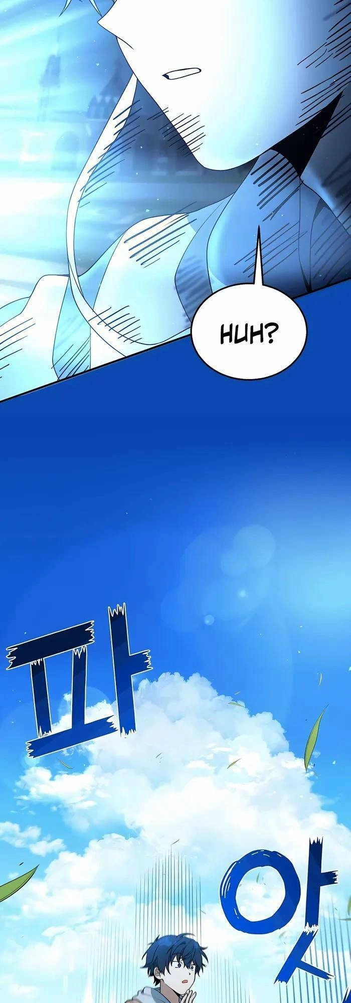 Truyền Nhân Của Thần Thoại Anh Hùng Chapter 4 - 45