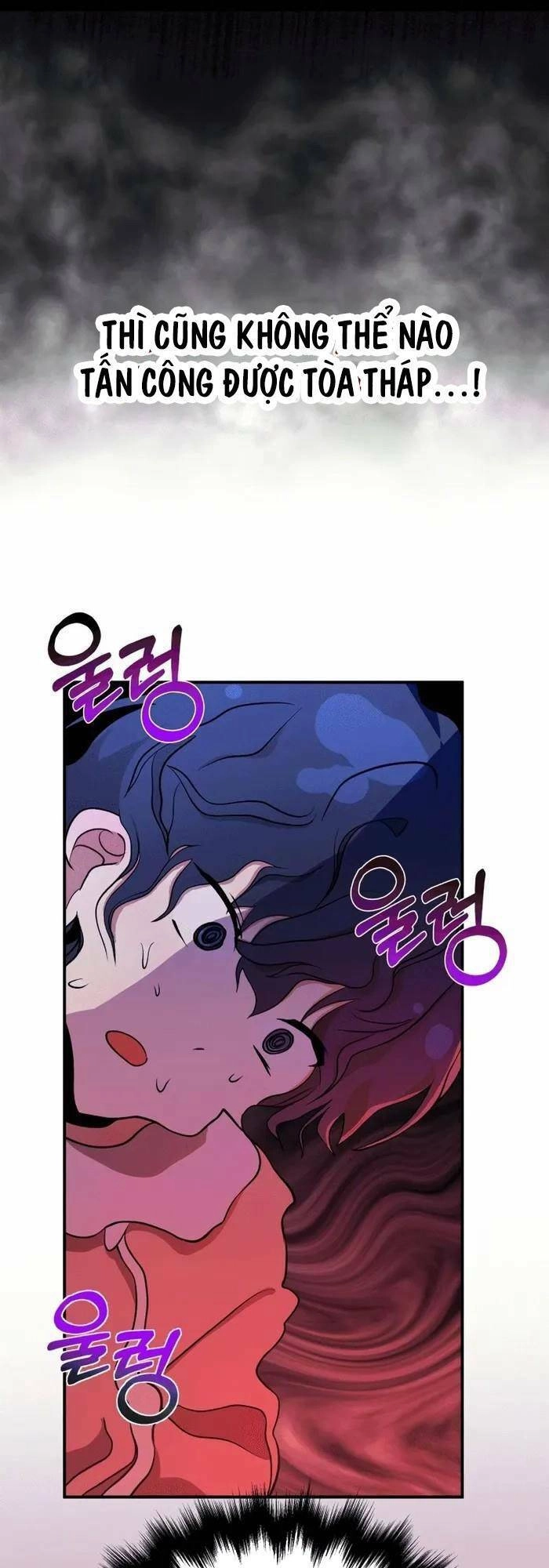 Truyền Nhân Của Thần Thoại Anh Hùng Chapter 5 - 15