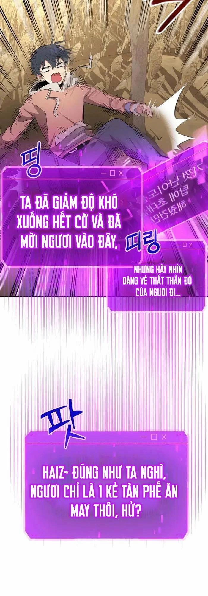 Truyền Nhân Của Thần Thoại Anh Hùng Chapter 5 - 18