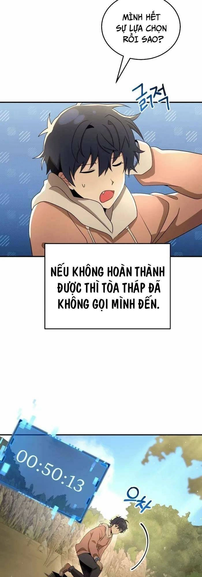 Truyền Nhân Của Thần Thoại Anh Hùng Chapter 5 - 34