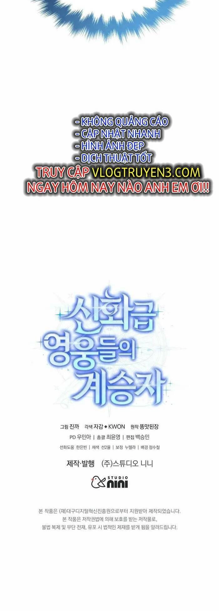 Truyền Nhân Của Thần Thoại Anh Hùng Chapter 5 - 59