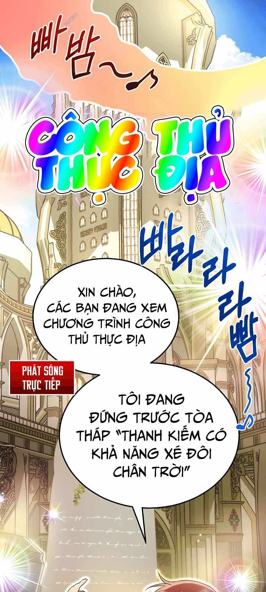 Truyền Nhân Của Thần Thoại Anh Hùng Chapter 7 - 1