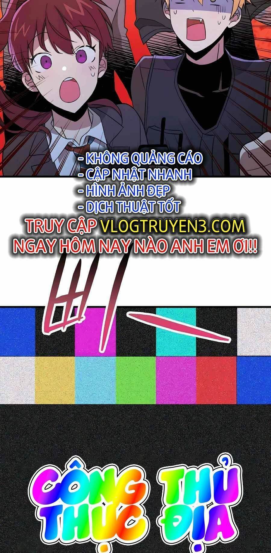 Truyền Nhân Của Thần Thoại Anh Hùng Chapter 7 - 15