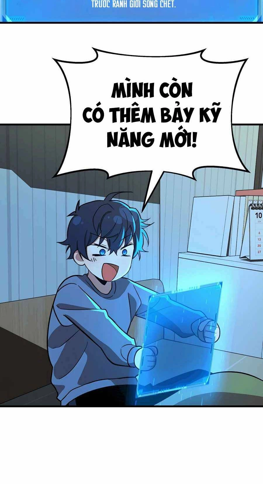 Truyền Nhân Của Thần Thoại Anh Hùng Chapter 7 - 56