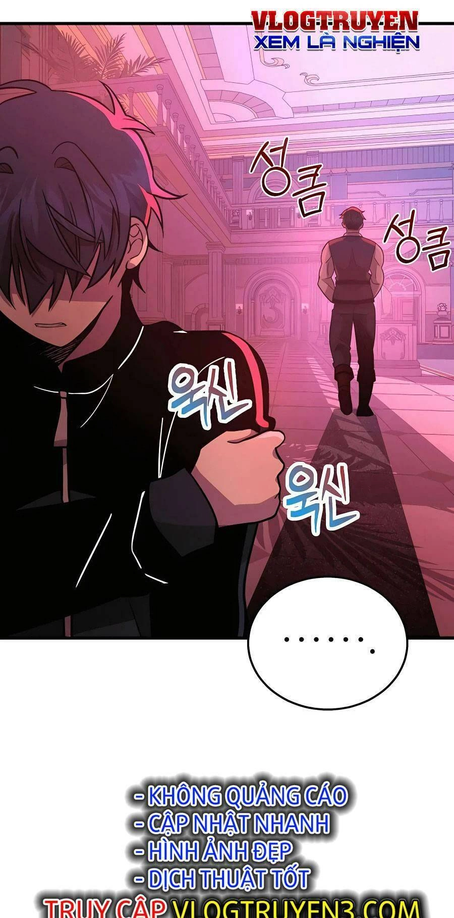 Truyền Nhân Của Thần Thoại Anh Hùng Chapter 8 - 24