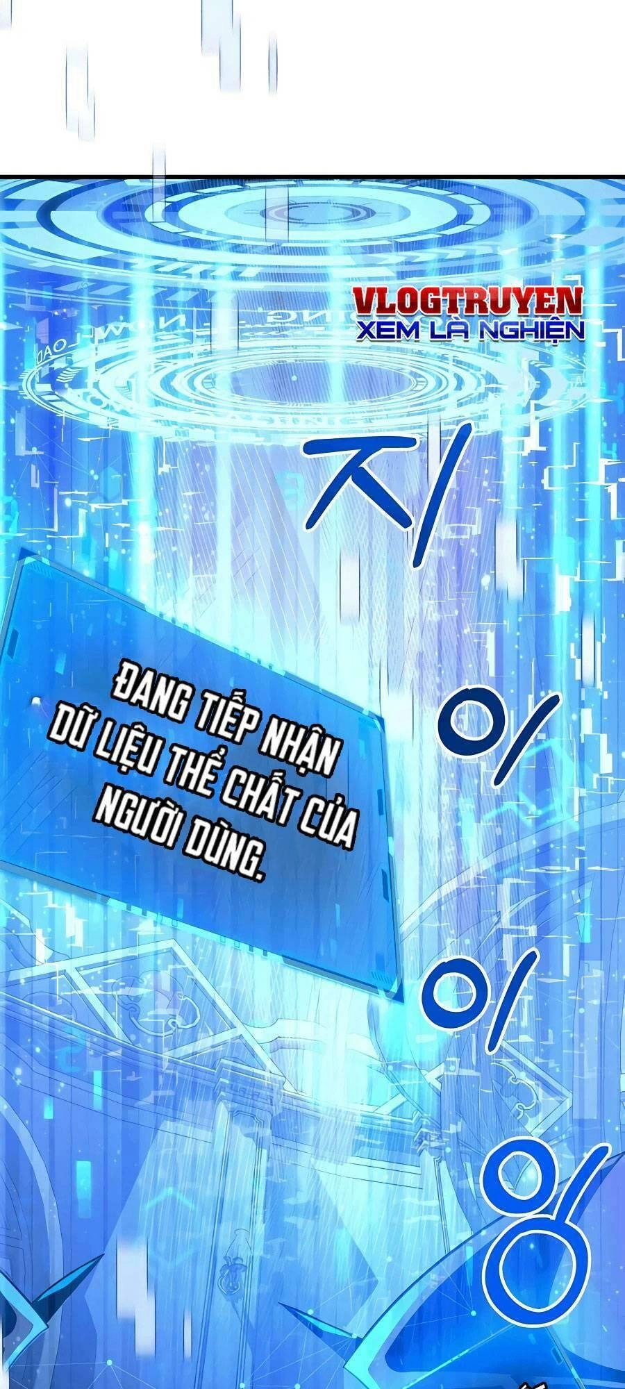 Truyền Nhân Của Thần Thoại Anh Hùng Chapter 8 - 42