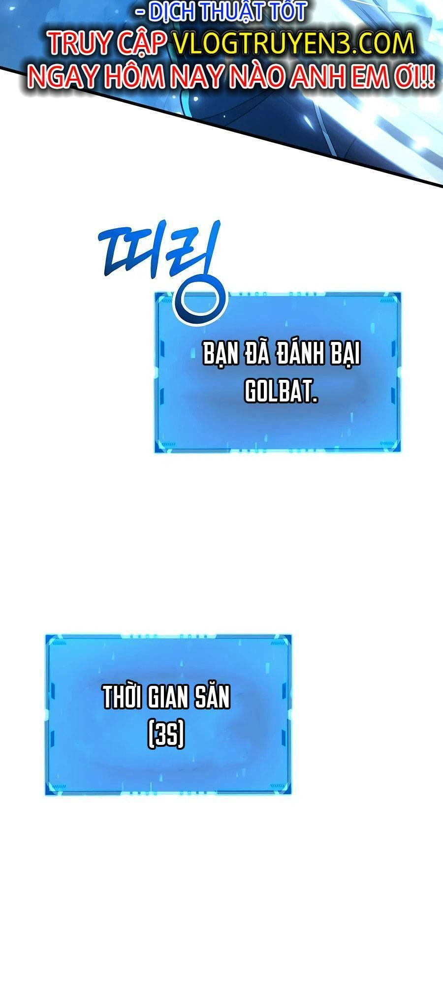 Truyền Nhân Của Thần Thoại Anh Hùng Chapter 8 - 57