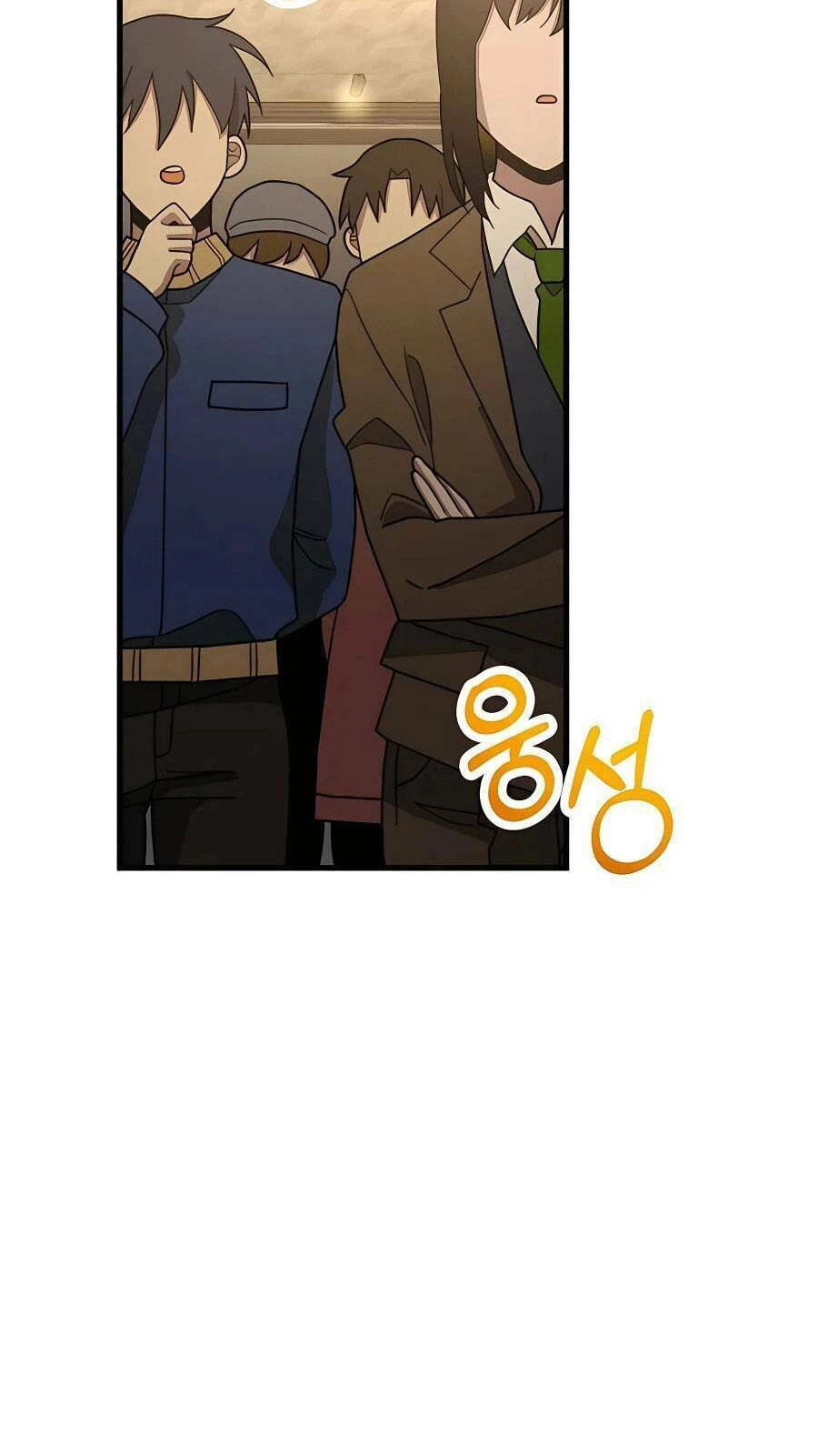 Truyền Nhân Của Thần Thoại Anh Hùng Chapter 8 - 67