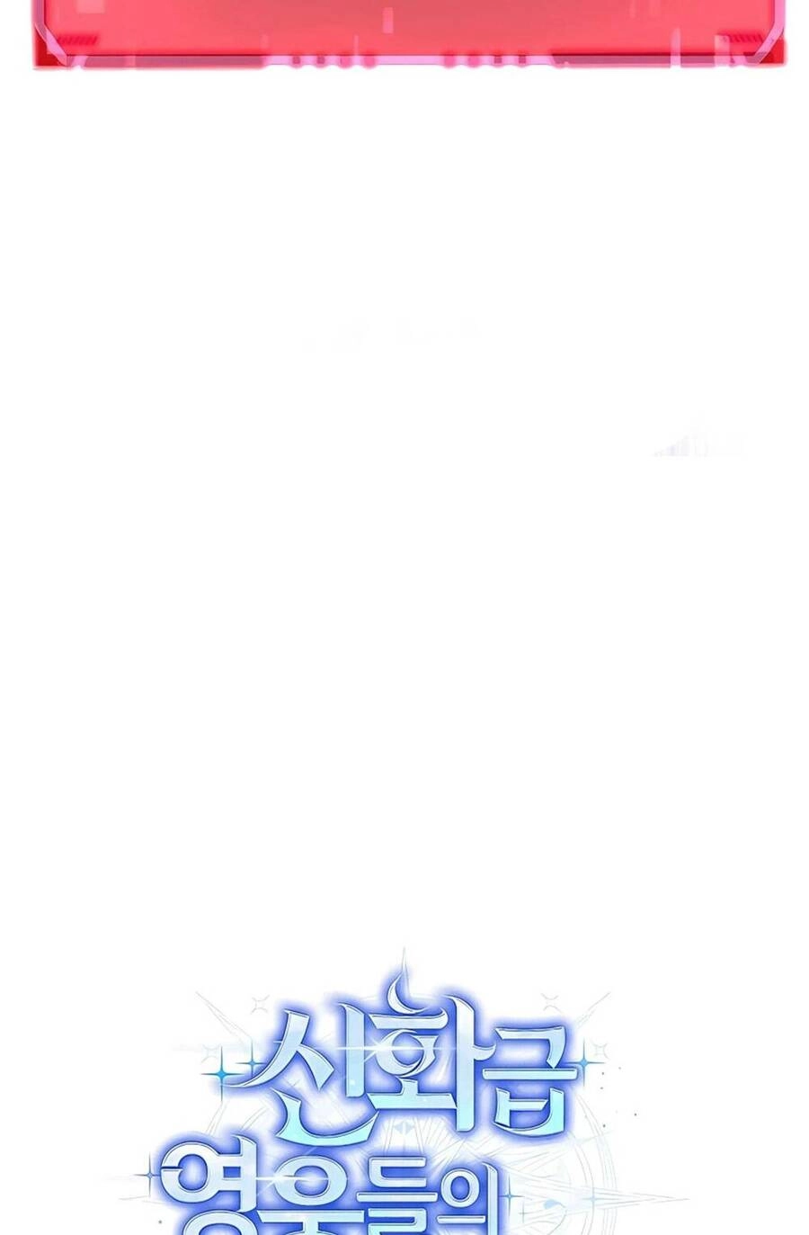 Truyền Nhân Của Thần Thoại Anh Hùng Chapter 9 - 78