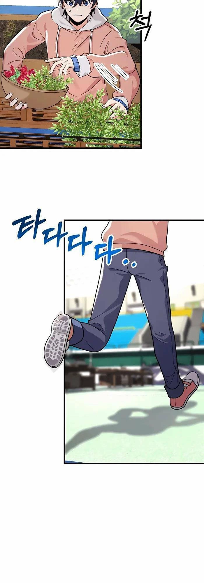 Truyền Nhân Của Thần Thoại Anh Hùng Chapter 12 - 22