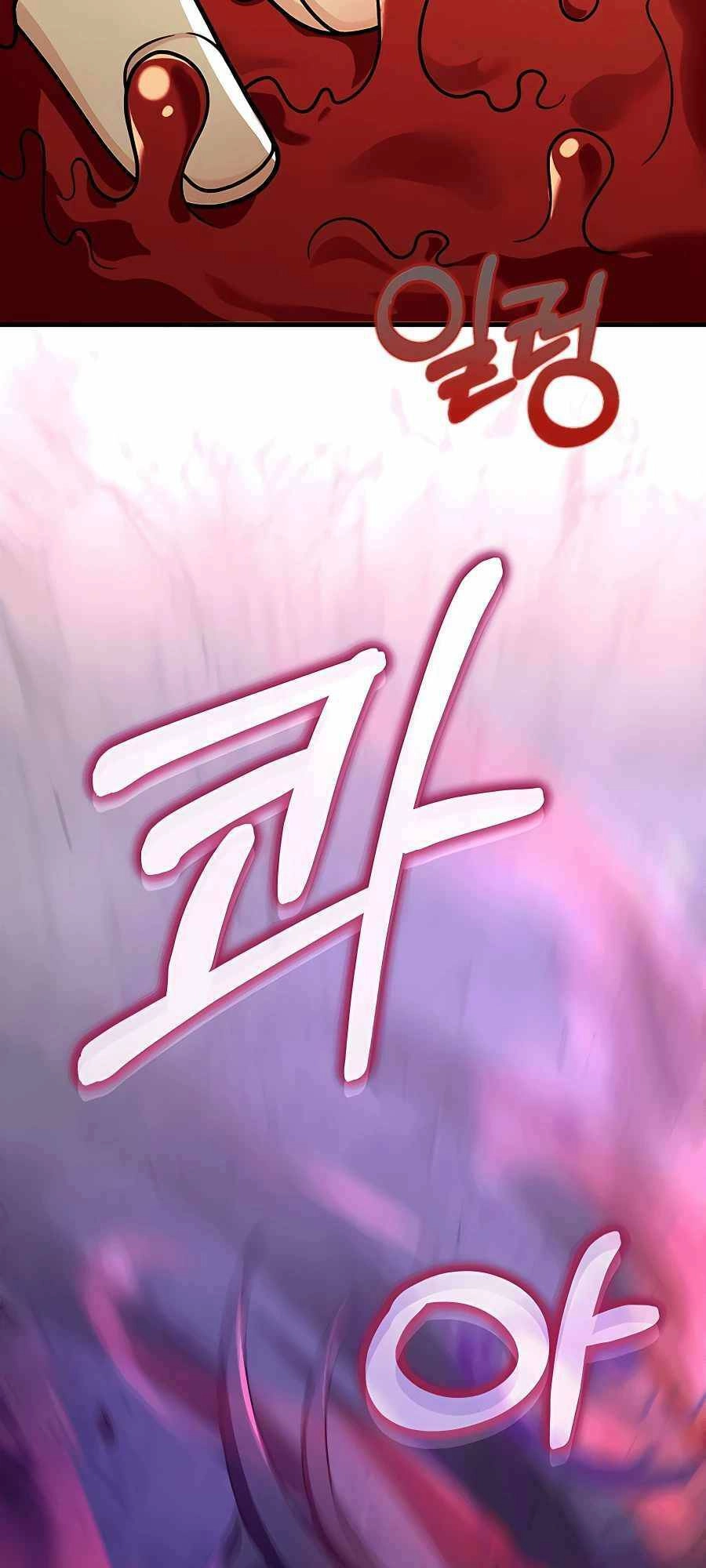 Truyền Nhân Của Thần Thoại Anh Hùng Chapter 14 - 78