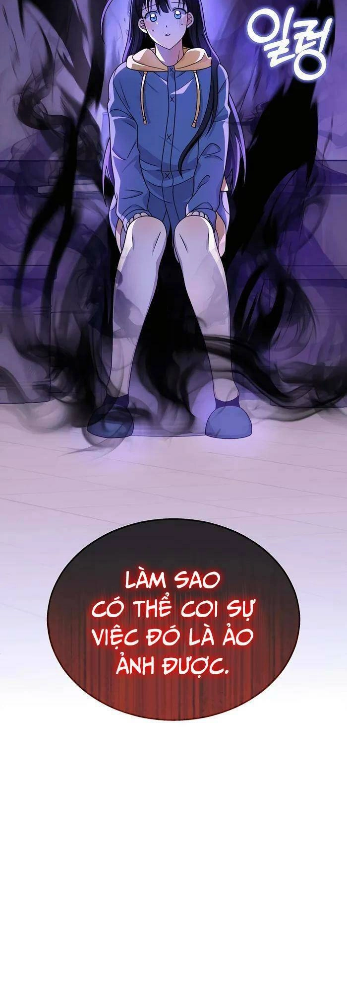 Truyền Nhân Của Thần Thoại Anh Hùng Chapter 15 - 2