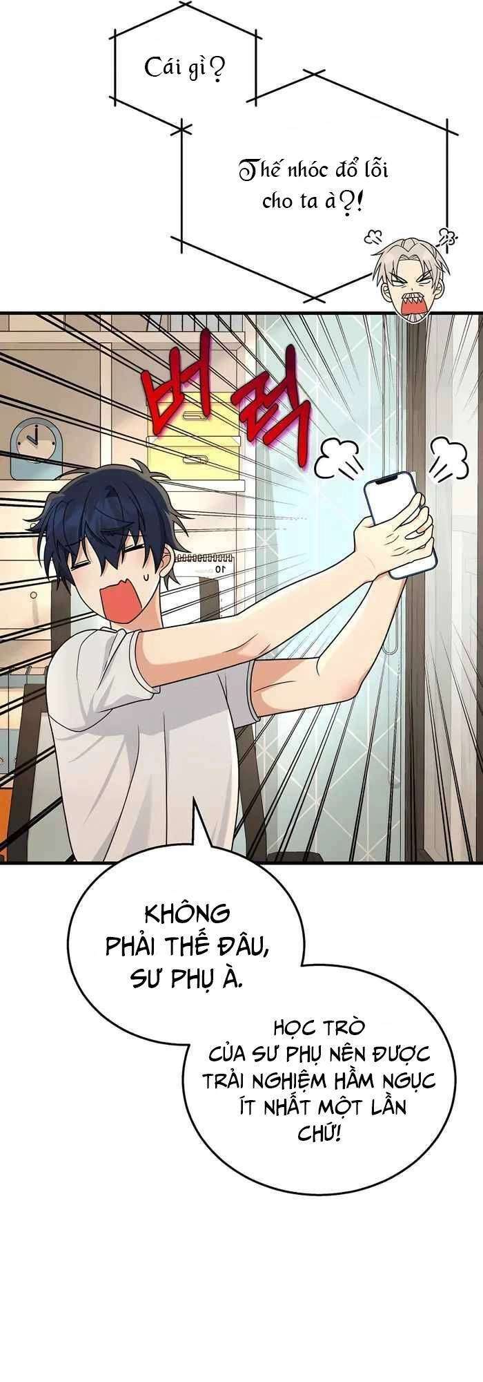 Truyền Nhân Của Thần Thoại Anh Hùng Chapter 17 - 26