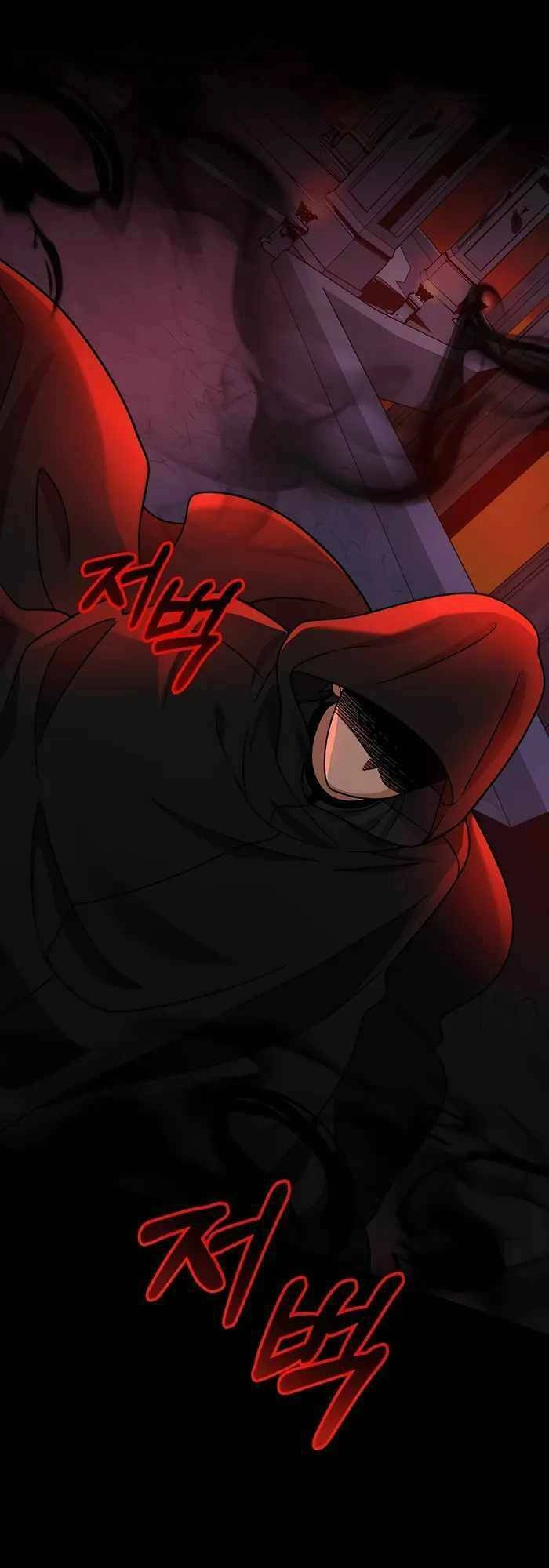 Truyền Nhân Của Thần Thoại Anh Hùng Chapter 17 - 44