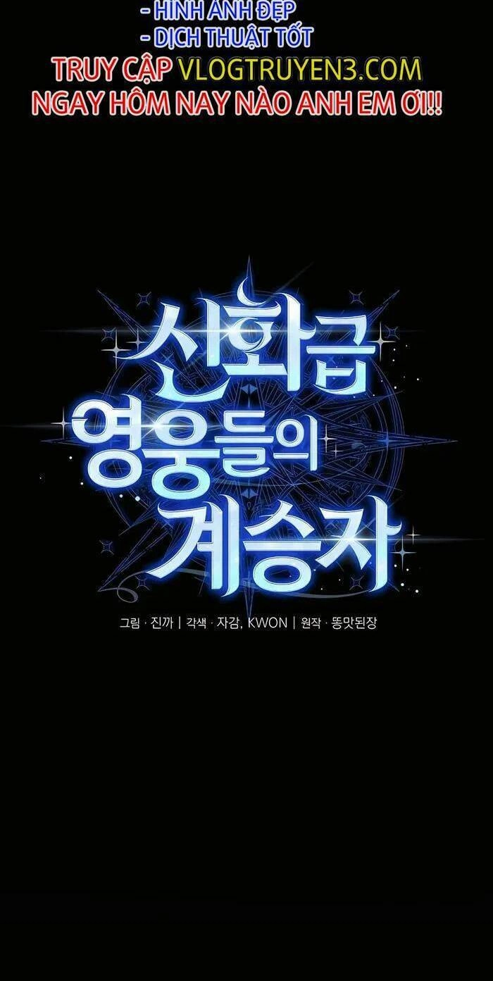 Truyền Nhân Của Thần Thoại Anh Hùng Chapter 18 - 4