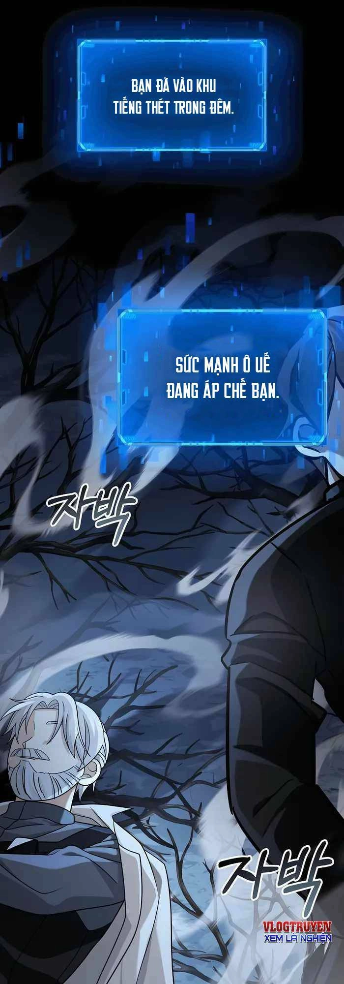 Truyền Nhân Của Thần Thoại Anh Hùng Chapter 18 - 5