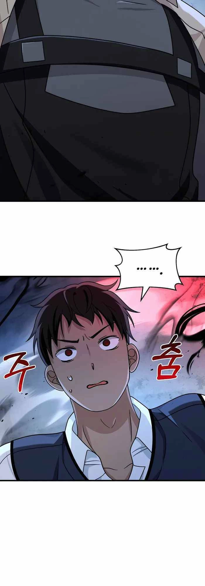 Truyền Nhân Của Thần Thoại Anh Hùng Chapter 18 - 40