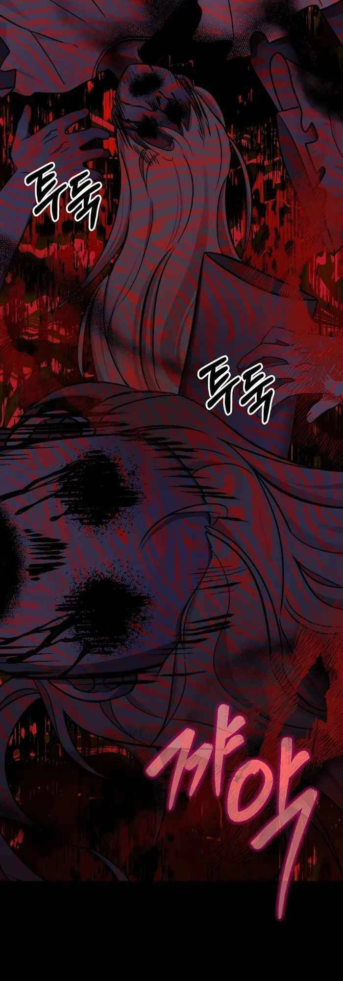 Truyền Nhân Của Thần Thoại Anh Hùng Chapter 18 - 58