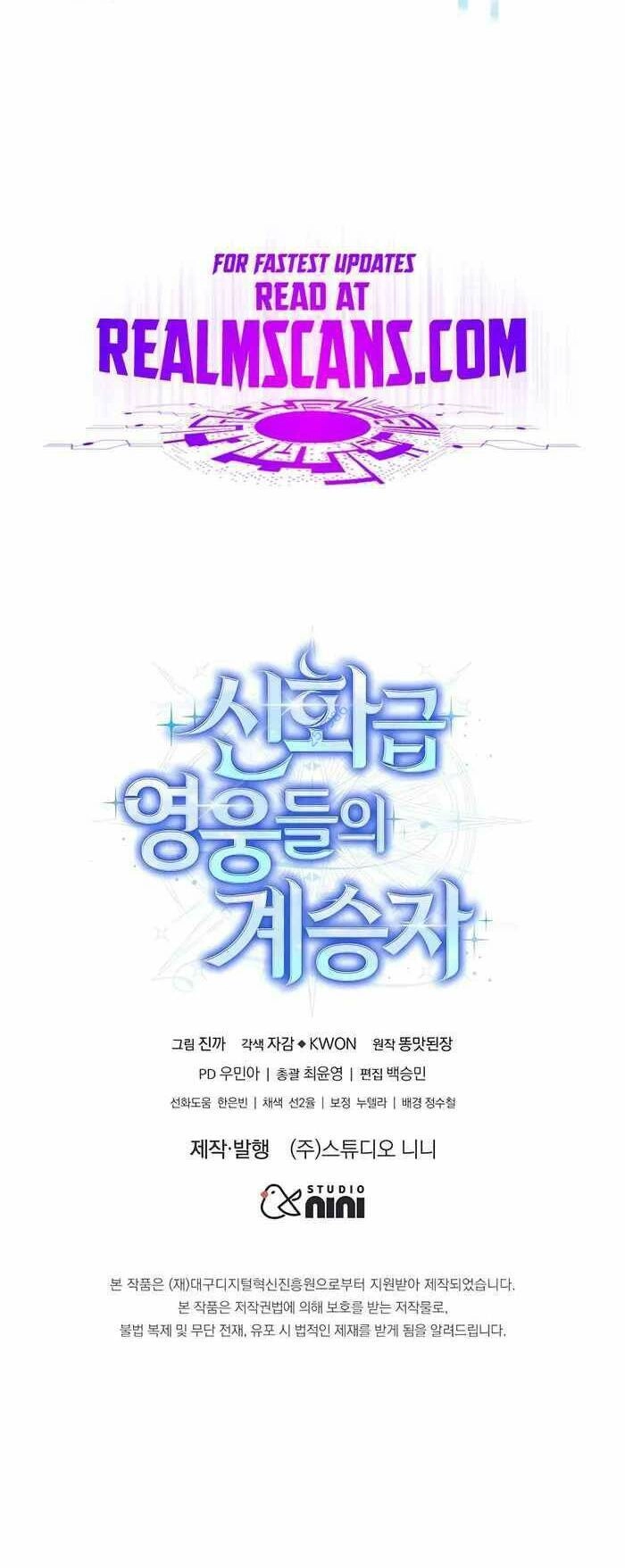 Truyền Nhân Của Thần Thoại Anh Hùng Chapter 18 - 72