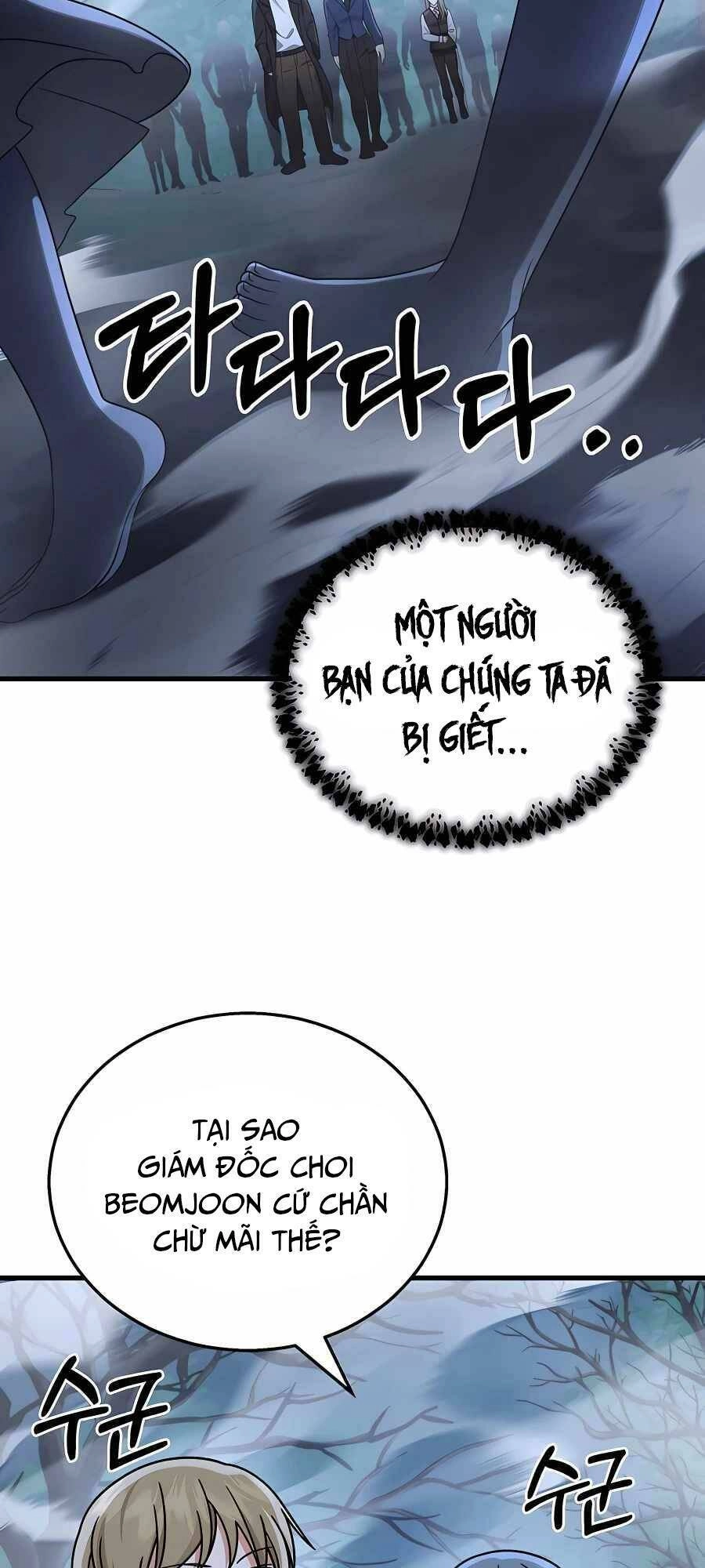 Truyền Nhân Của Thần Thoại Anh Hùng Chapter 19 - 3