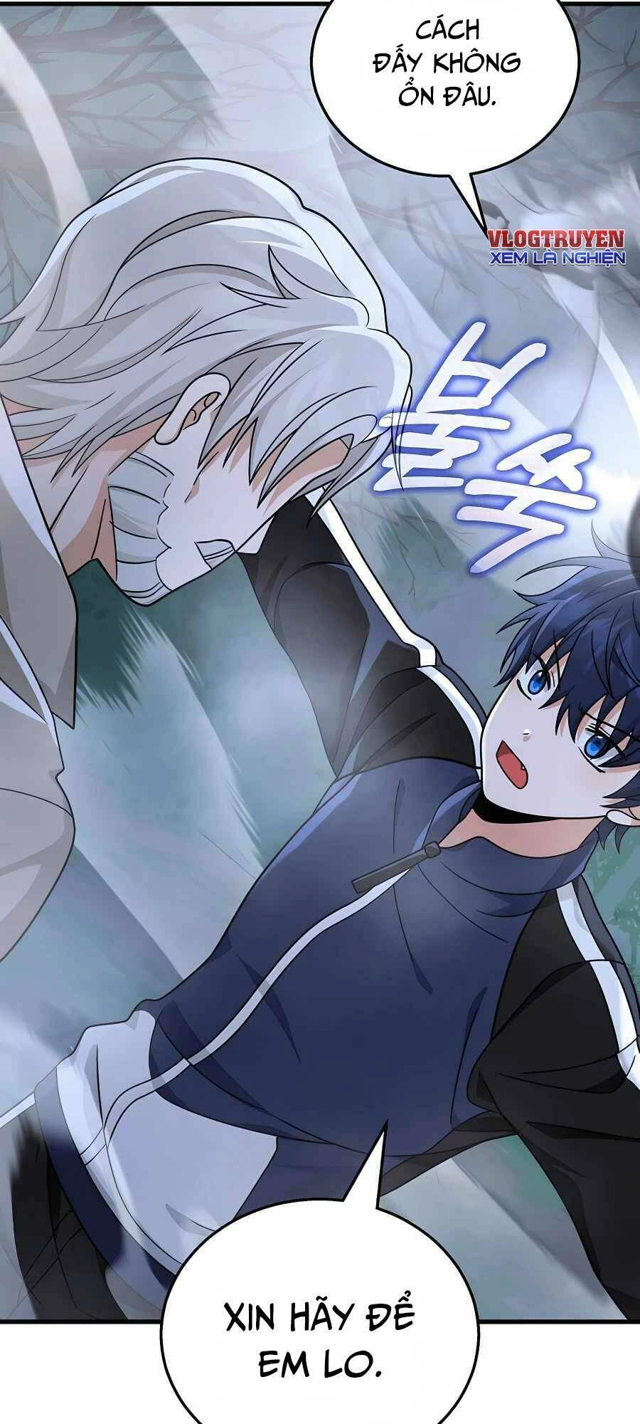 Truyền Nhân Của Thần Thoại Anh Hùng Chapter 19 - 25