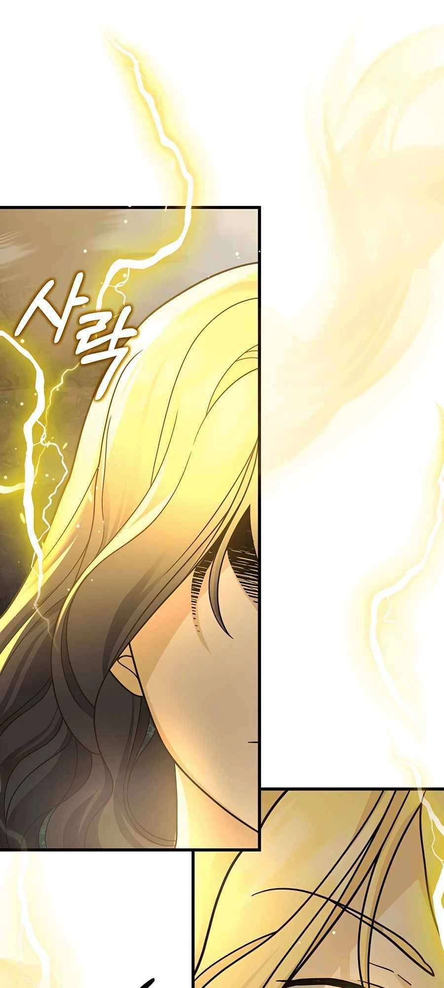 Truyền Nhân Của Thần Thoại Anh Hùng Chapter 19 - 75