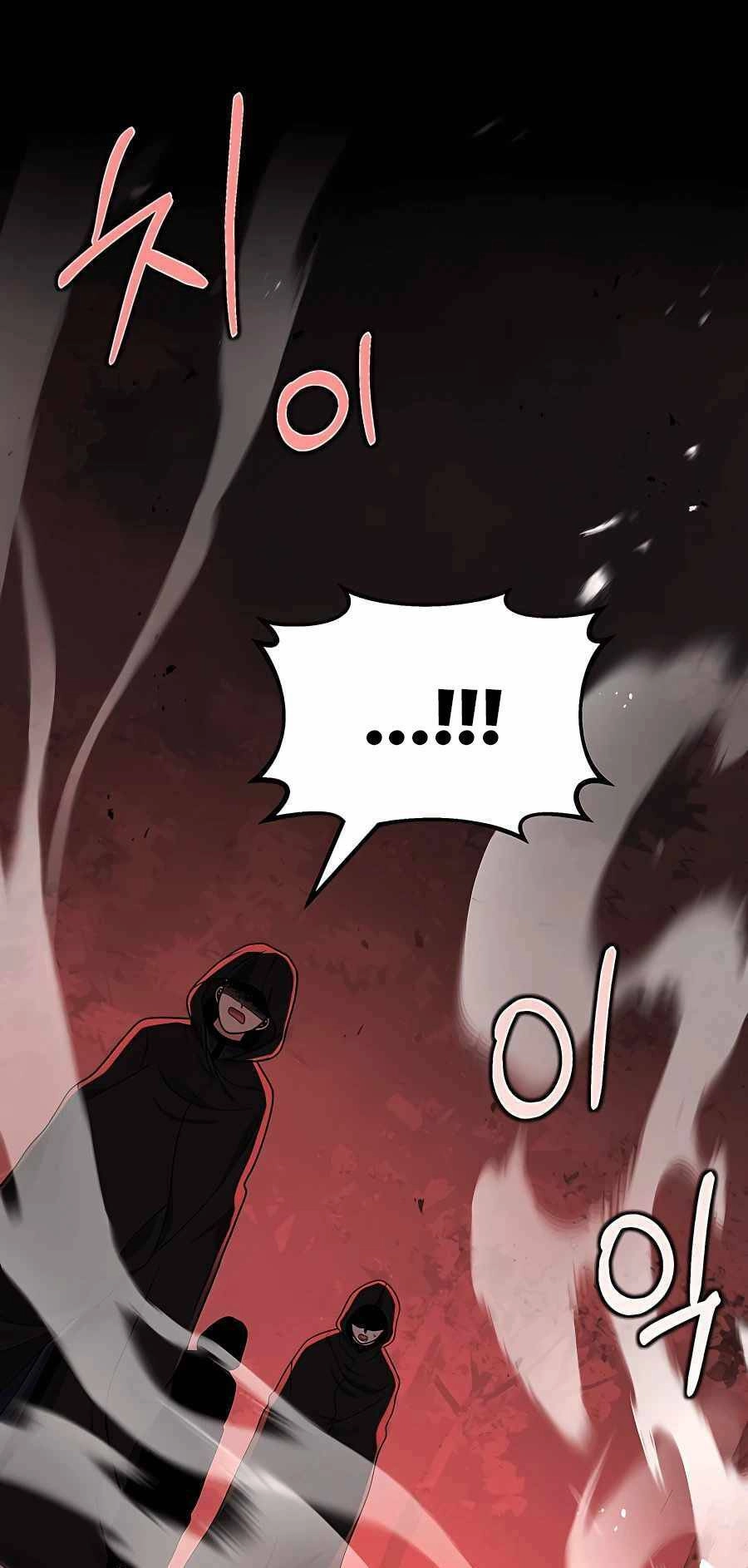 Truyền Nhân Của Thần Thoại Anh Hùng Chapter 20 - 53