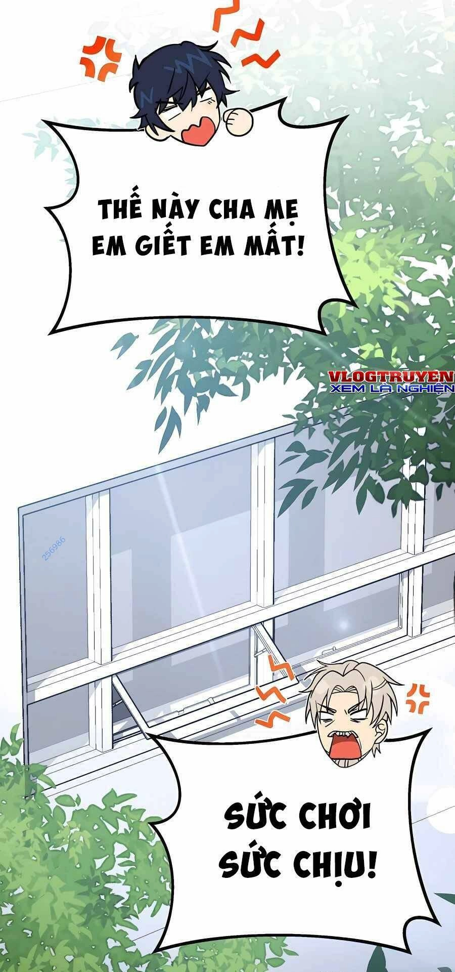 Truyền Nhân Của Thần Thoại Anh Hùng Chapter 20 - 71