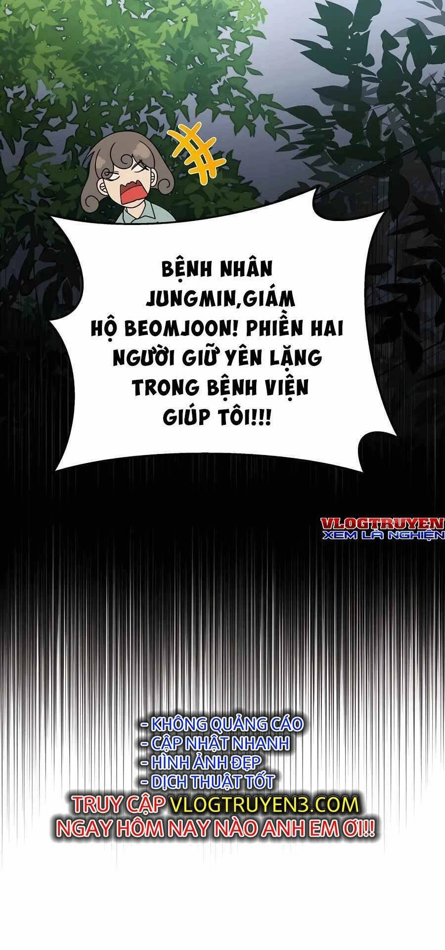 Truyền Nhân Của Thần Thoại Anh Hùng Chapter 20 - 72