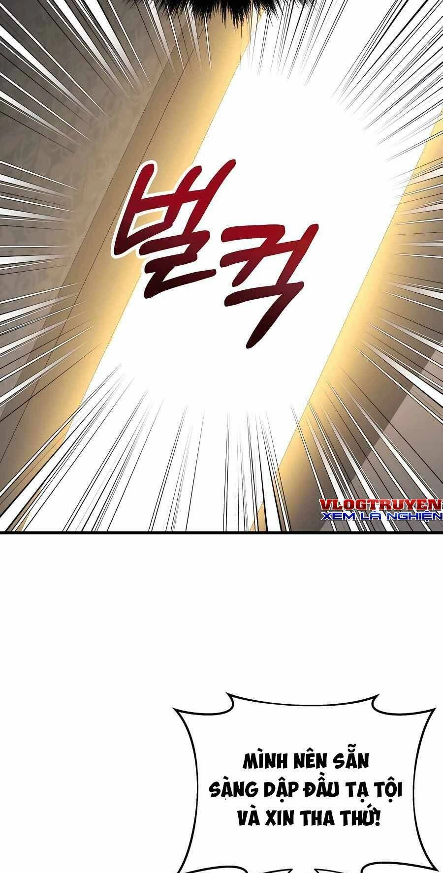 Truyền Nhân Của Thần Thoại Anh Hùng Chapter 20 - 81