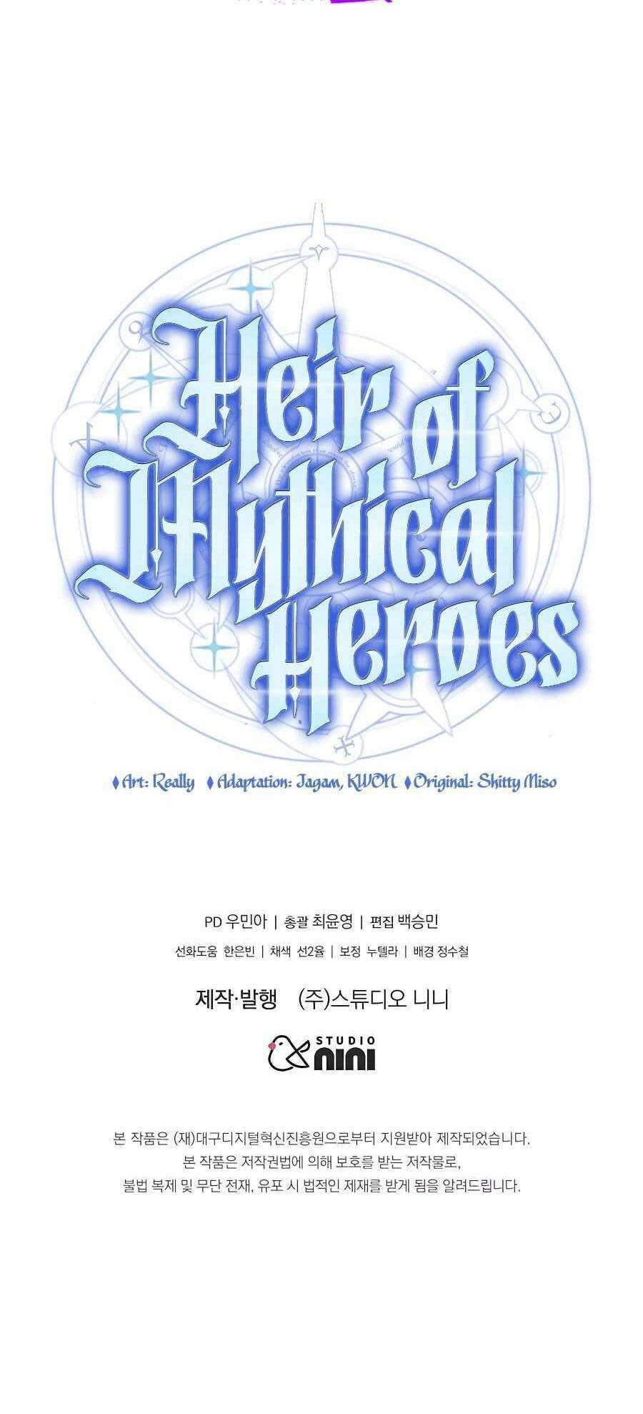 Truyền Nhân Của Thần Thoại Anh Hùng Chapter 21 - 83