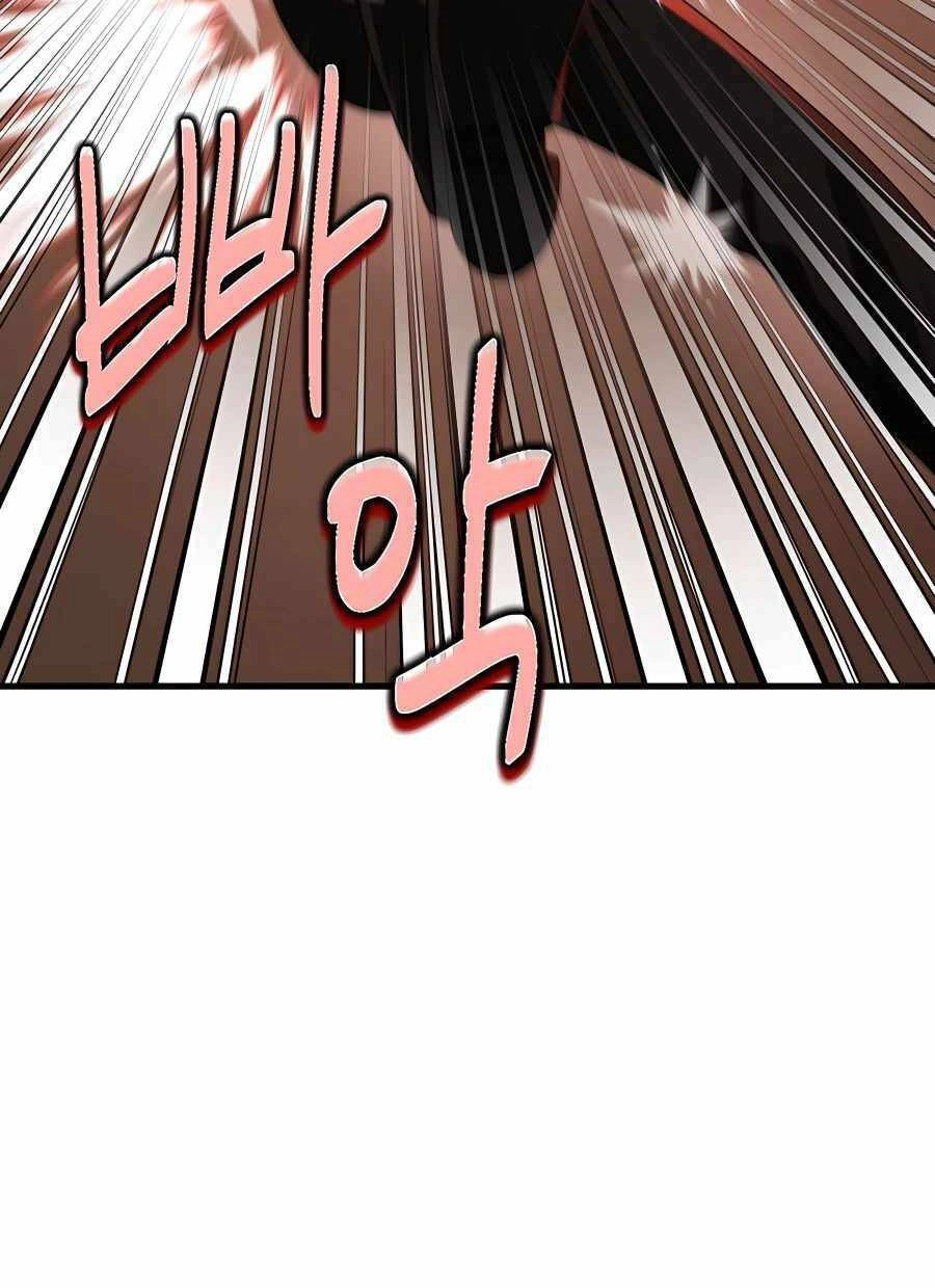 Truyền Nhân Của Thần Thoại Anh Hùng Chapter 22 - 80