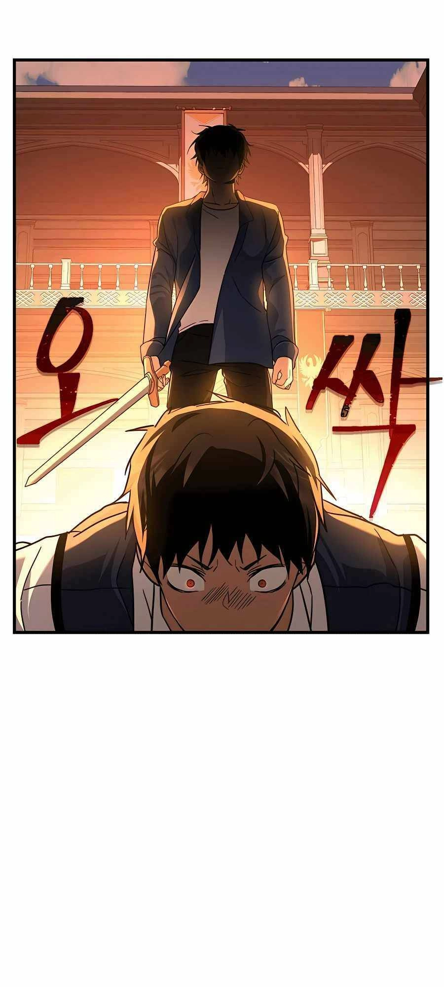 Truyền Nhân Của Thần Thoại Anh Hùng Chapter 22 - 113