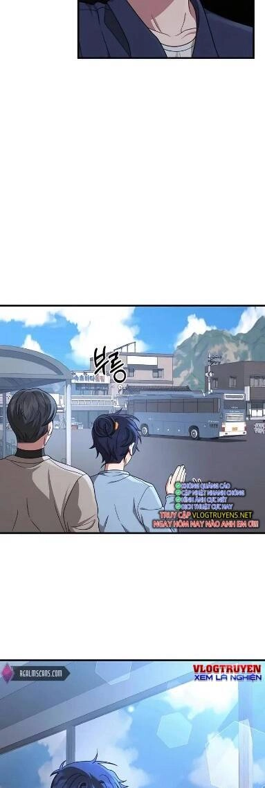 Truyền Nhân Của Thần Thoại Anh Hùng Chapter 23 - 4