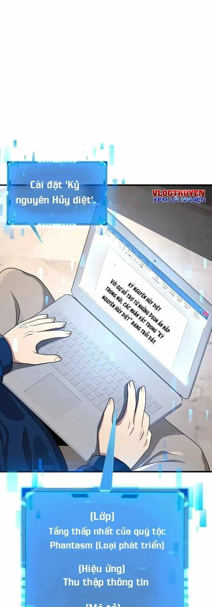 Truyền Nhân Của Thần Thoại Anh Hùng Chapter 23 - 7