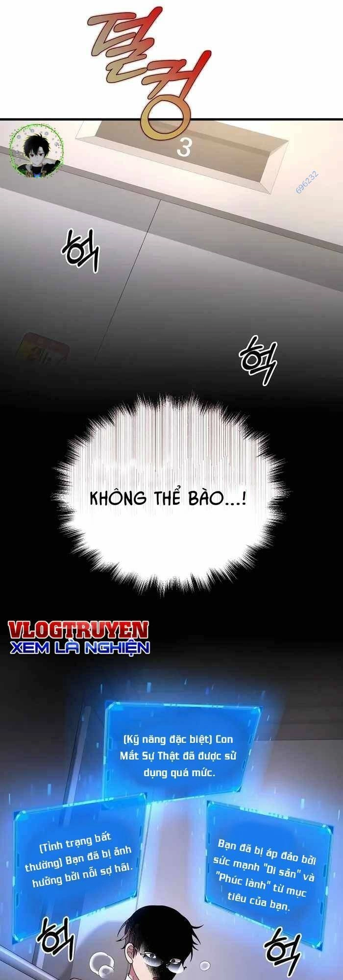 Truyền Nhân Của Thần Thoại Anh Hùng Chapter 23 - 44