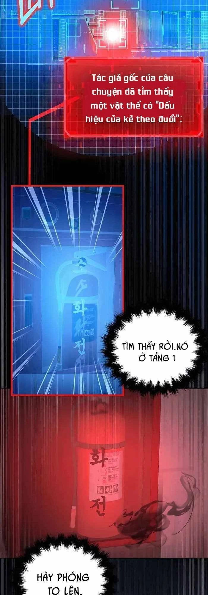 Truyền Nhân Của Thần Thoại Anh Hùng Chapter 23 - 62